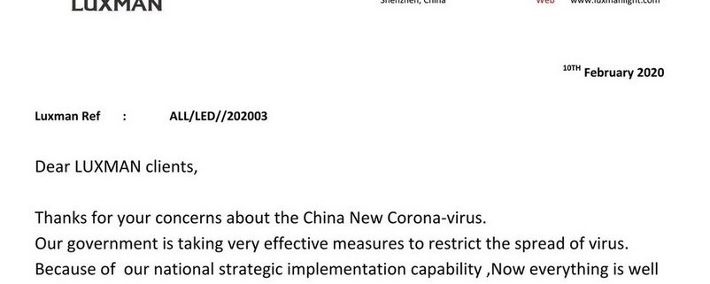 LUXMAN-corona-virus-Letter 2020210