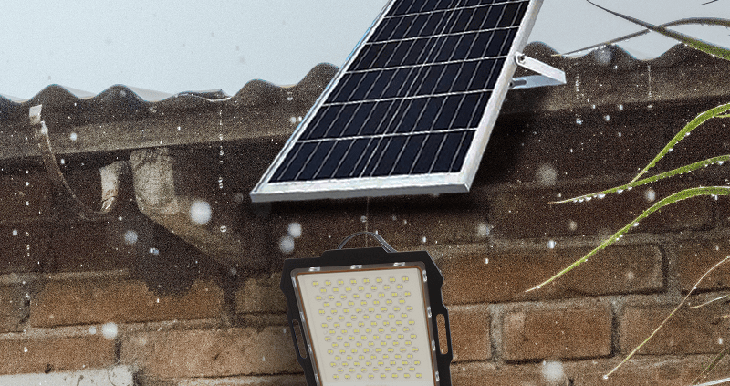 solar security light